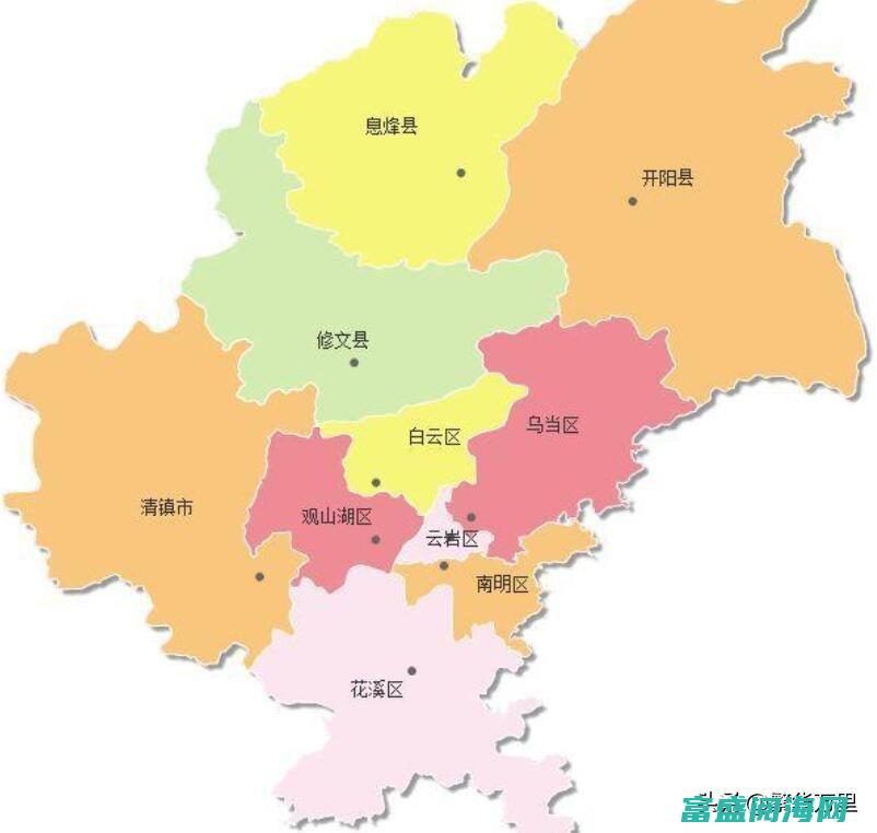 贵州是属于哪个省份的